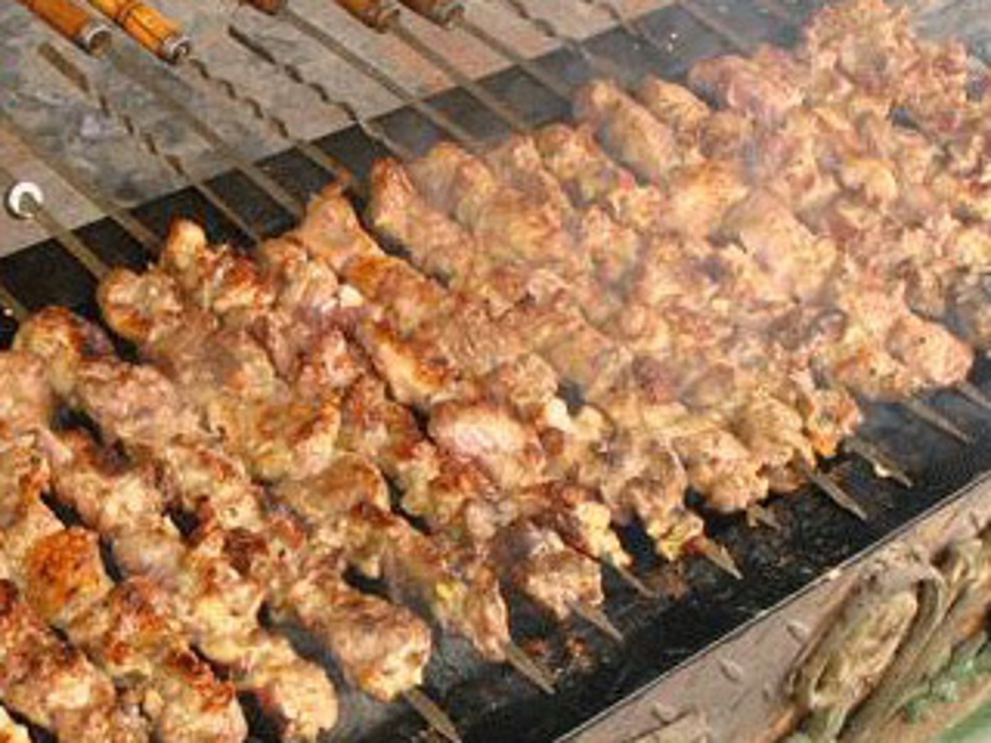 <p>kǎo - to roast</p>