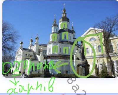 <p><span>Харків</span></p><ul><li><p><span>﻿﻿Покровський собор - 1689 р.</span></p></li><li><p><span>﻿﻿Стиль: "українське (козацьке) бароко"</span></p></li></ul><p></p>