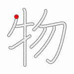 <p></p>
