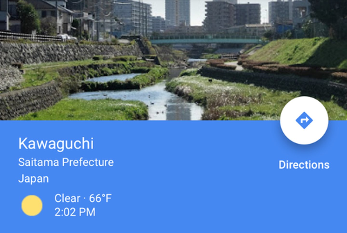 <p>かわぐちし</p><p>Kawaguchi City</p>