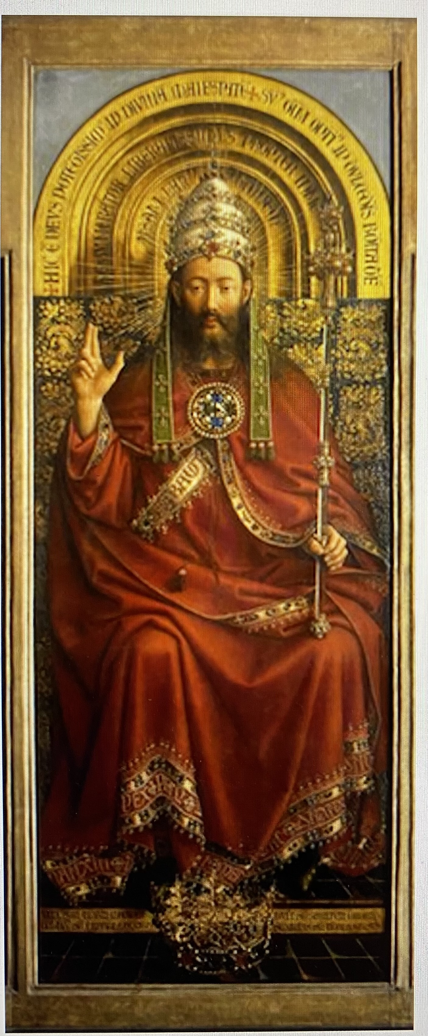 term image