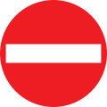 forbidden