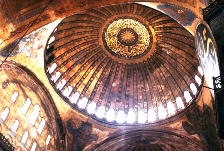 <p>Pendentives</p>