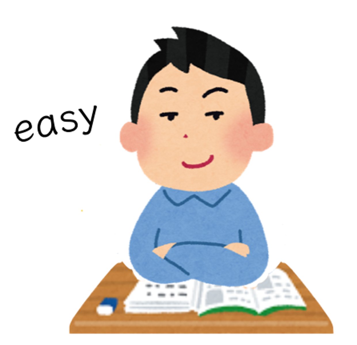 <p>かんたんな</p><p>simple; easy</p>