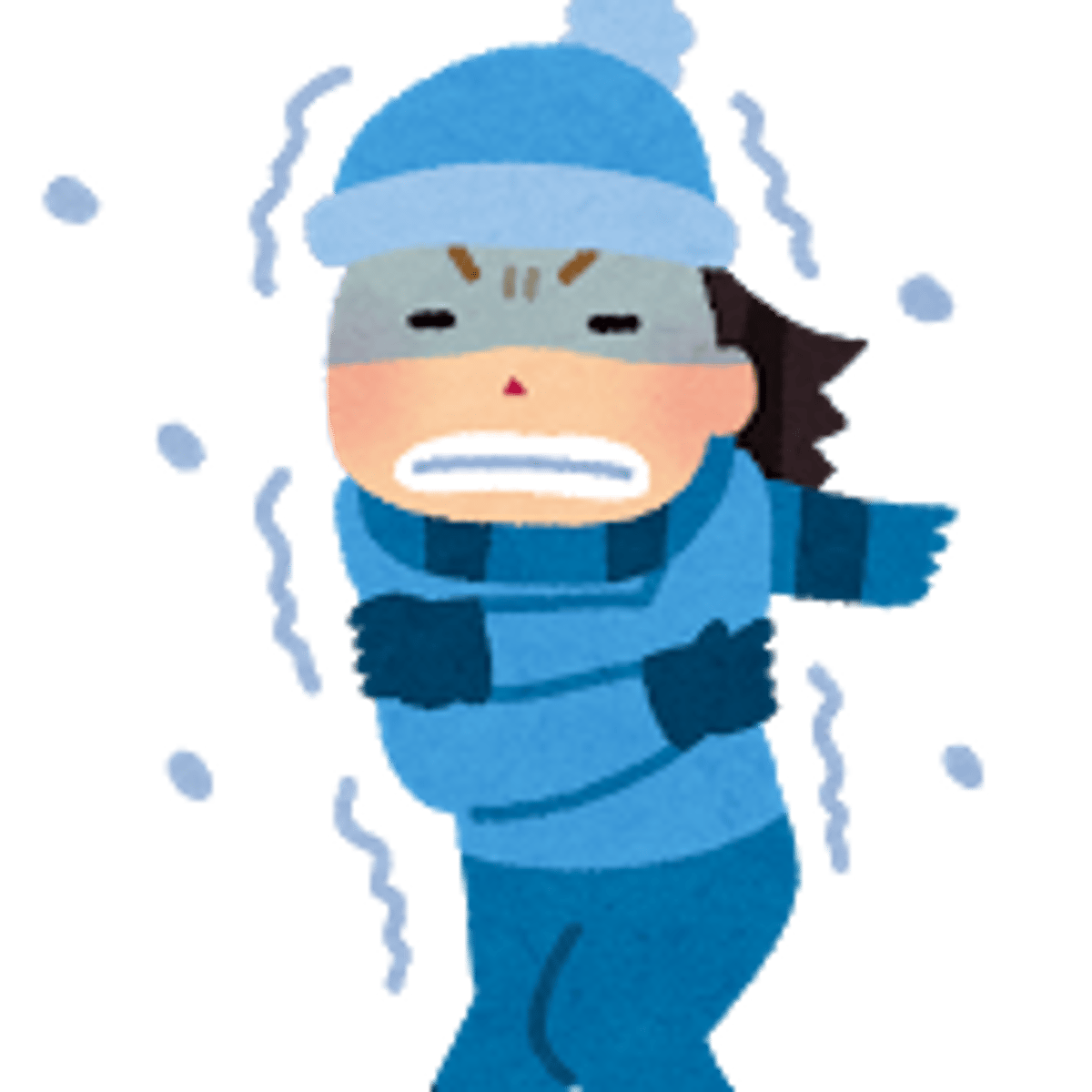 <p>cold [air temperature]</p>