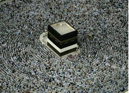 <ol start="183"><li><p>The Kaaba</p></li></ol>