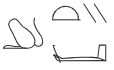 <p>4.1 pḥty</p>