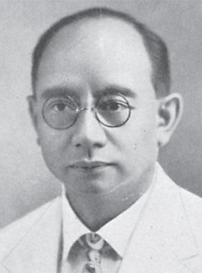 <p><span>Tomas B. Mapua</span></p>