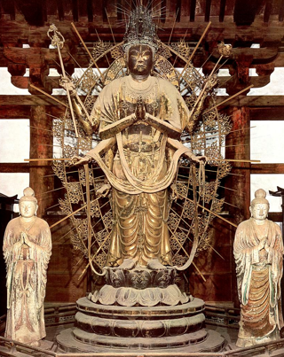 <p><span><span>Fukukenjaku Kannon</span></span></p>