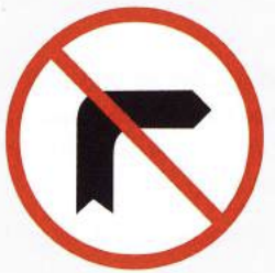 <p>No Right Turn</p>
