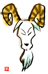 sheep