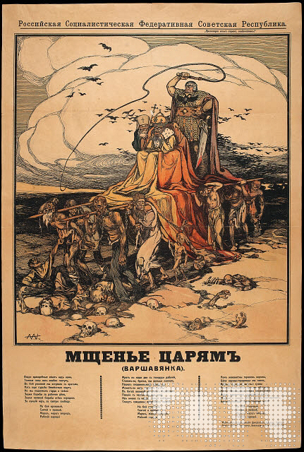 <p>Alexander Apsit</p>