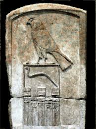 <p>Stele of Djet/ Wadj from his tomb at abydos</p>
