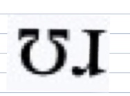 <p>What vowel is this? What are its characteristics?</p>