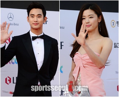 actor, actress