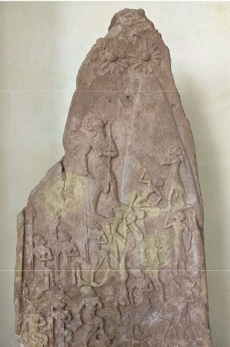 <p>A stele is a vertical stone monument or</p><p>marker often inscribed with text or relief</p><p>carving.</p><p></p>