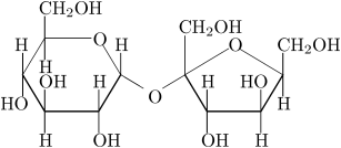 <p>what is this</p>