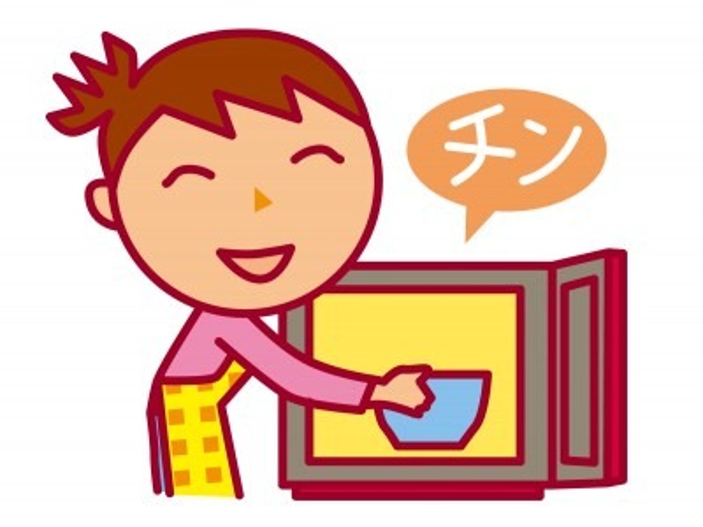 <p>làm cho ấm lên, nóng lên</p><p>【注】tương tự</p>