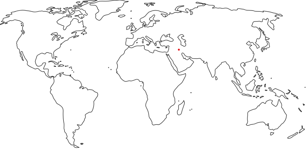 <p>What city is this?</p>