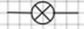 <p>What symbol is this?</p>