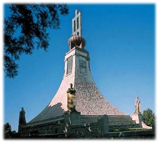 term image