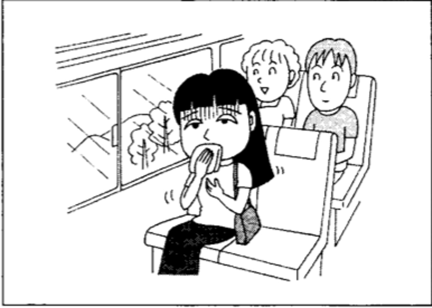 <p>きぶんがわるい</p><p>to feel sick</p>