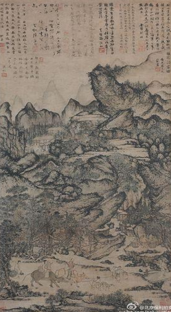 <p><strong>Zhichuan Resettlement</strong> by Wang Meng</p><p>$ 62.1 million</p>