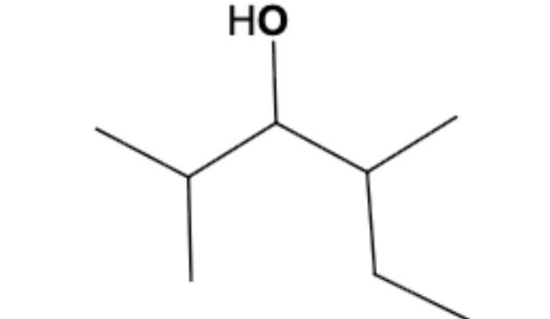 <p>Name this organic compound</p>