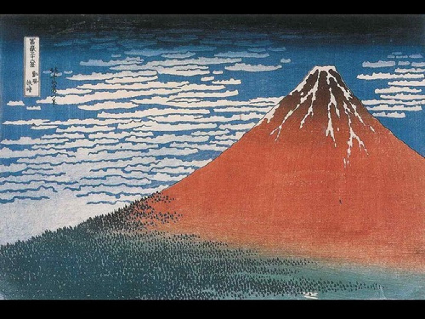<p>Hokusai, 1830-32. Mt. Fuji is the tallest mountain and place of devotion</p>