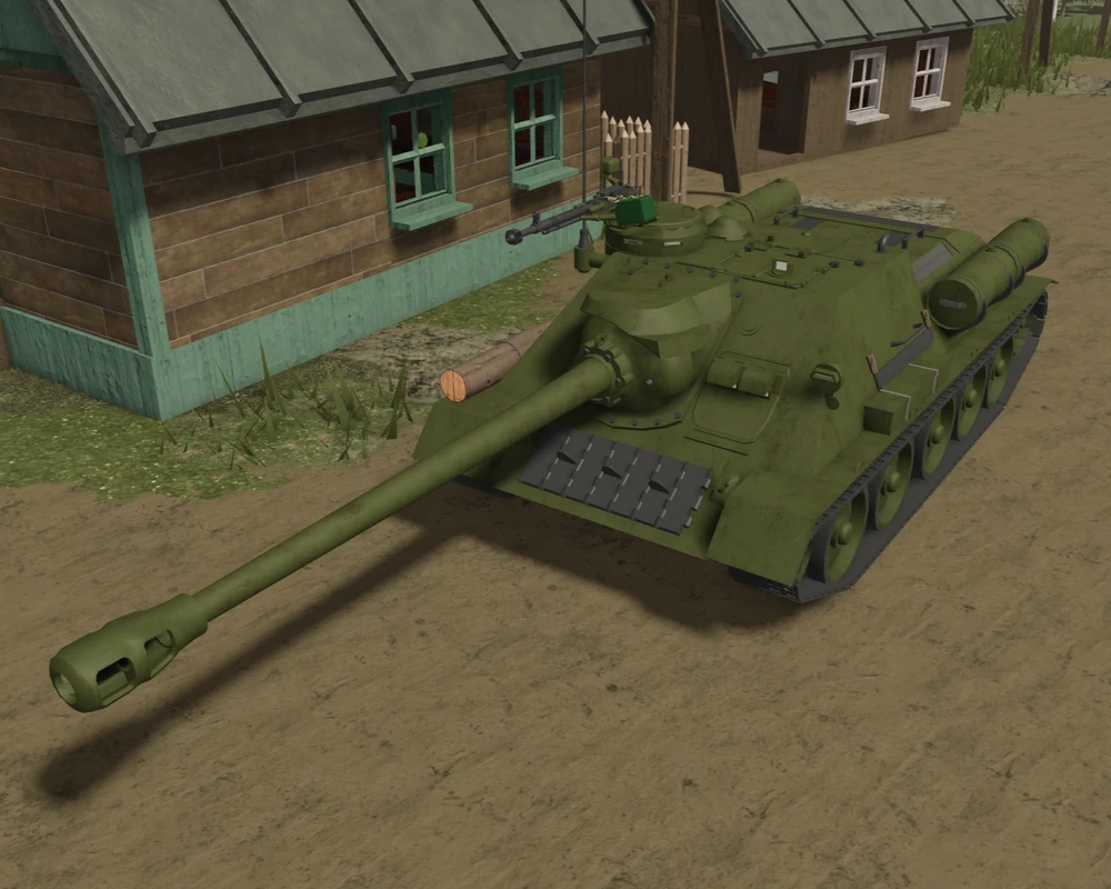 <p>Tank Destroyer</p>
