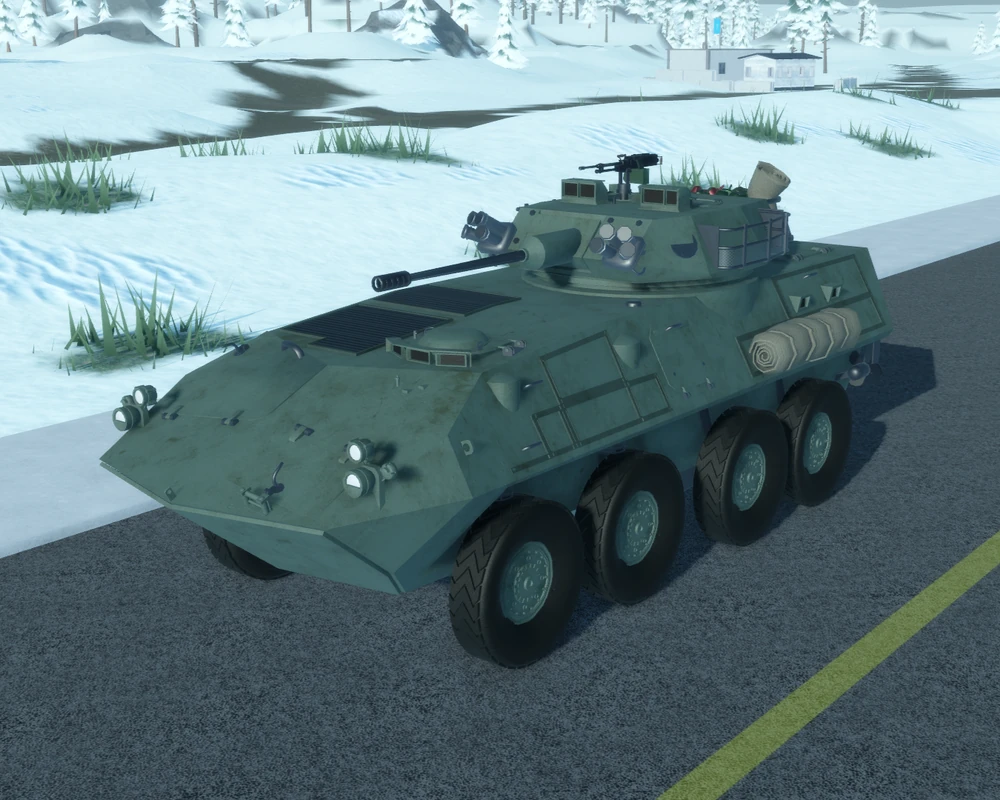 <p>Armoured Personnel Carrier</p>
