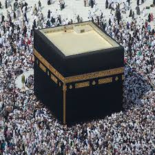 <p>Qibla </p>