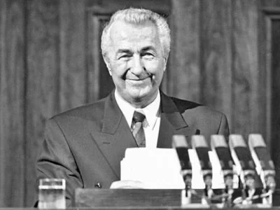 <p>Who was the last prime minister of the Socialist Federal Republic of Yugoslavia?</p>