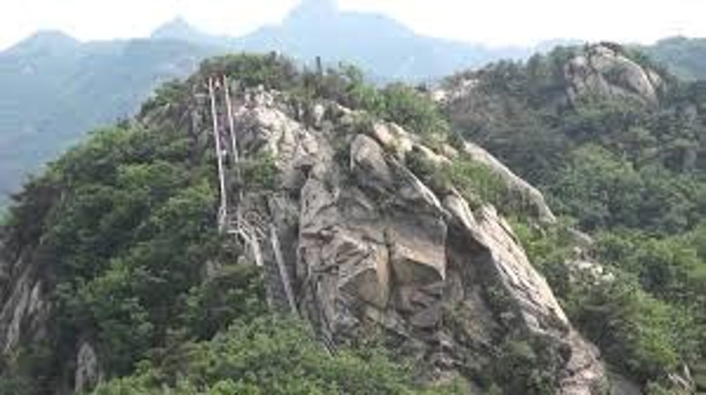 <p>Núi Gwanak</p>