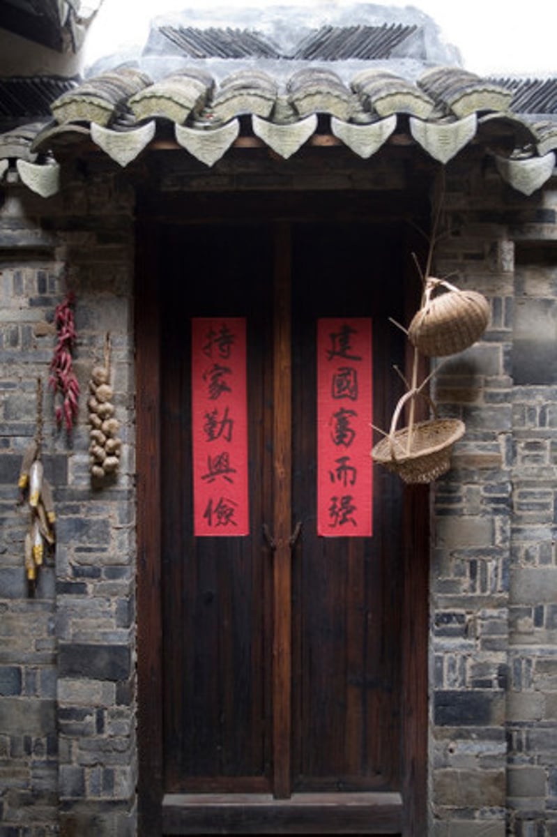 <p>door (mén)</p>