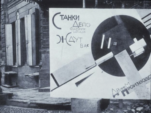 term image