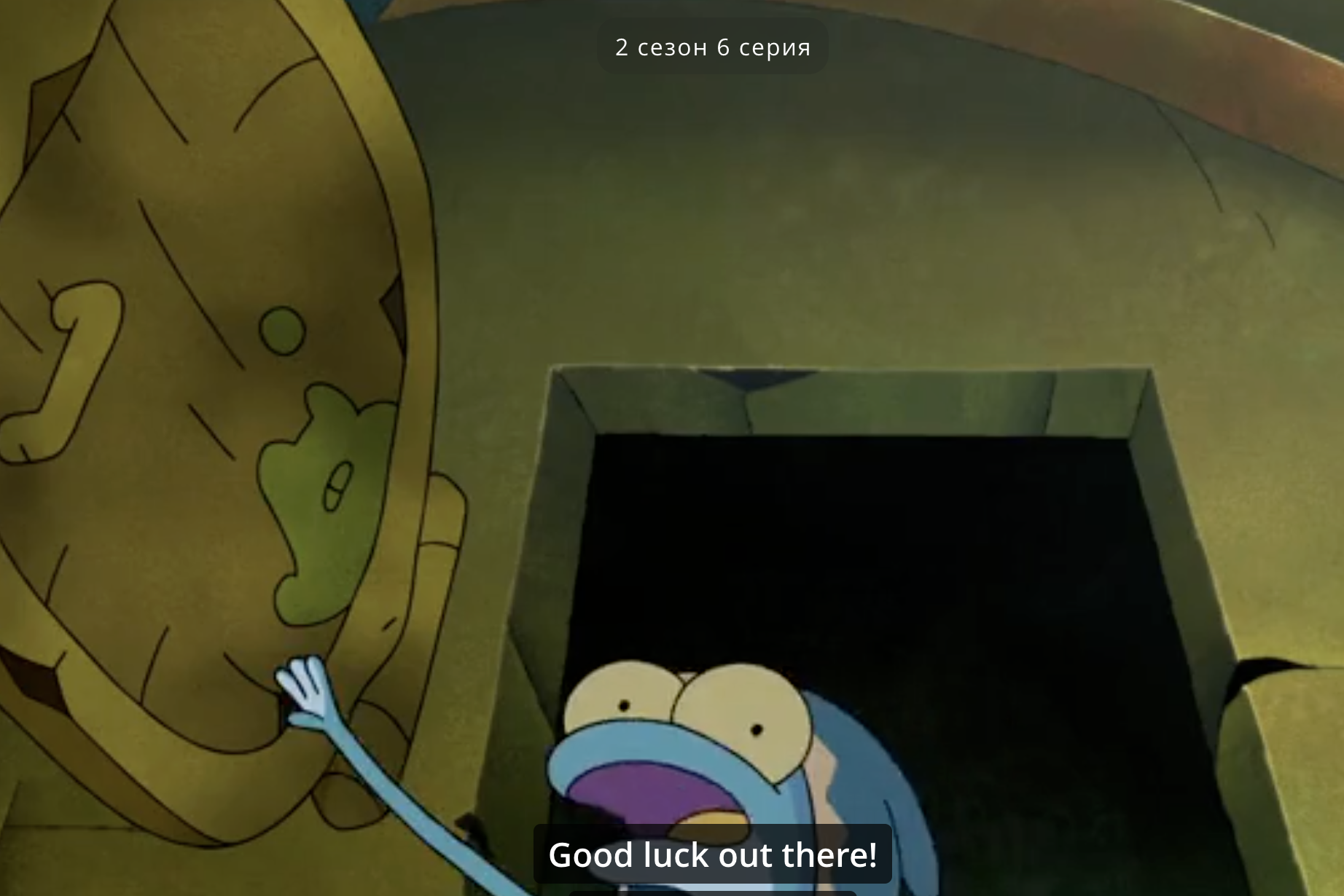 <p>good luck out there!</p>