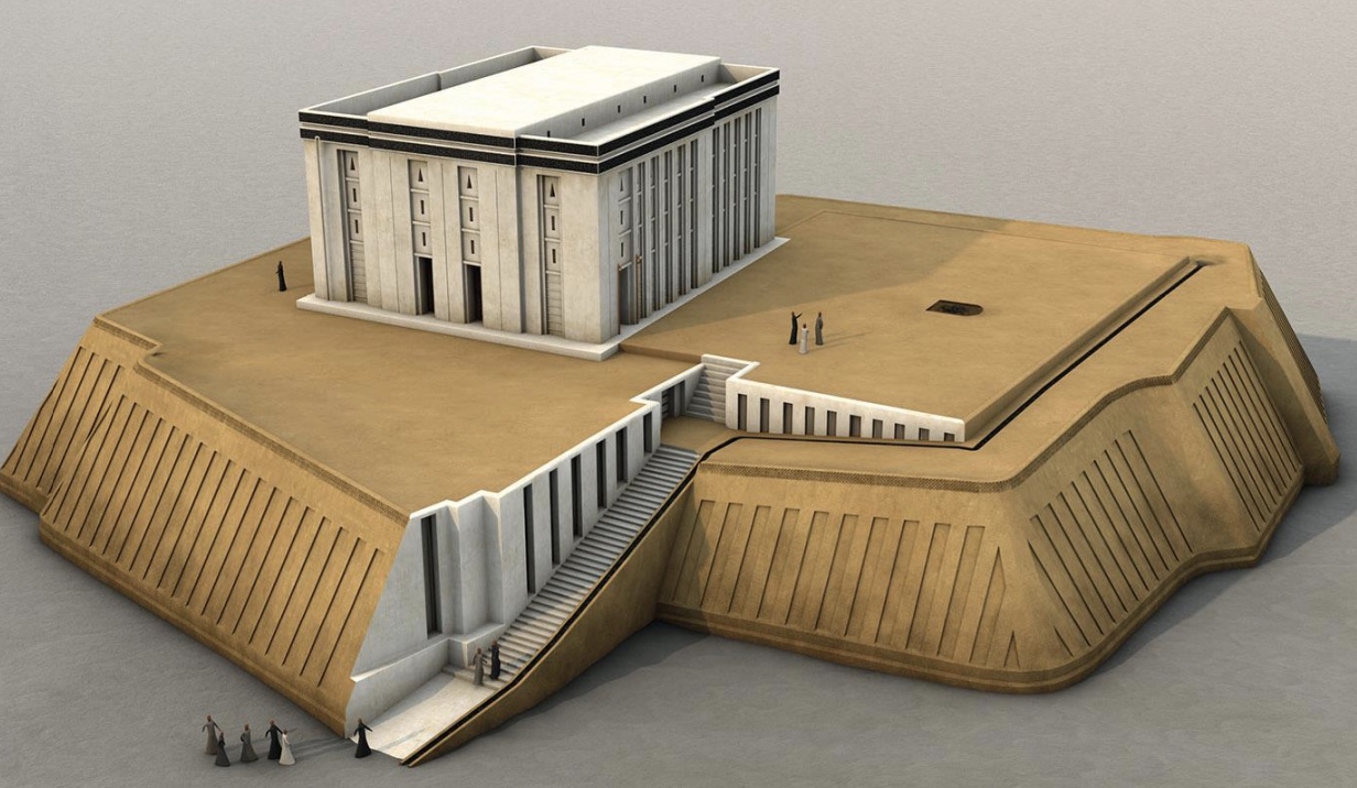 <p>Temple of ANU</p>