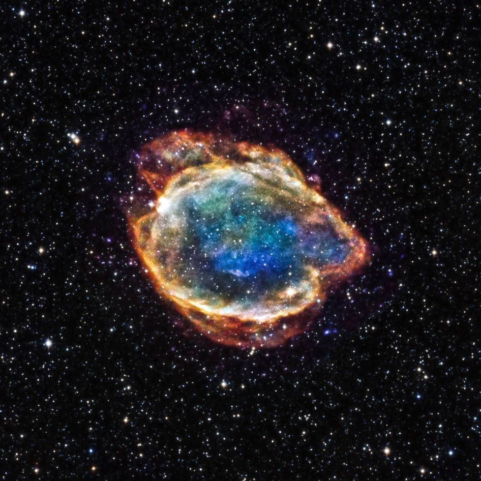 <p>supernova</p>