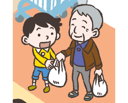 <p>しんせつ</p>