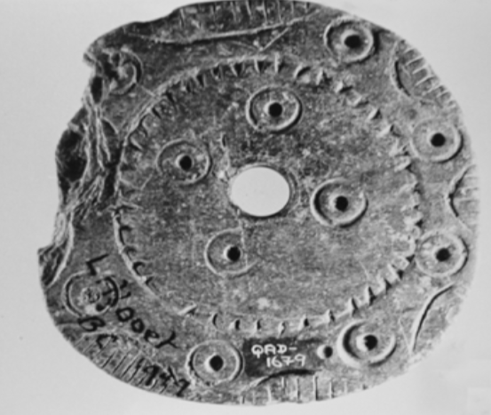 <p>What is this soapstone carving called?</p>