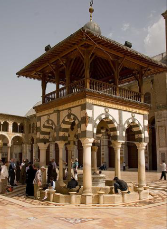 <p><span>place for ablutions = fountain in courtyard or faucets at edges of mosque</span></p>