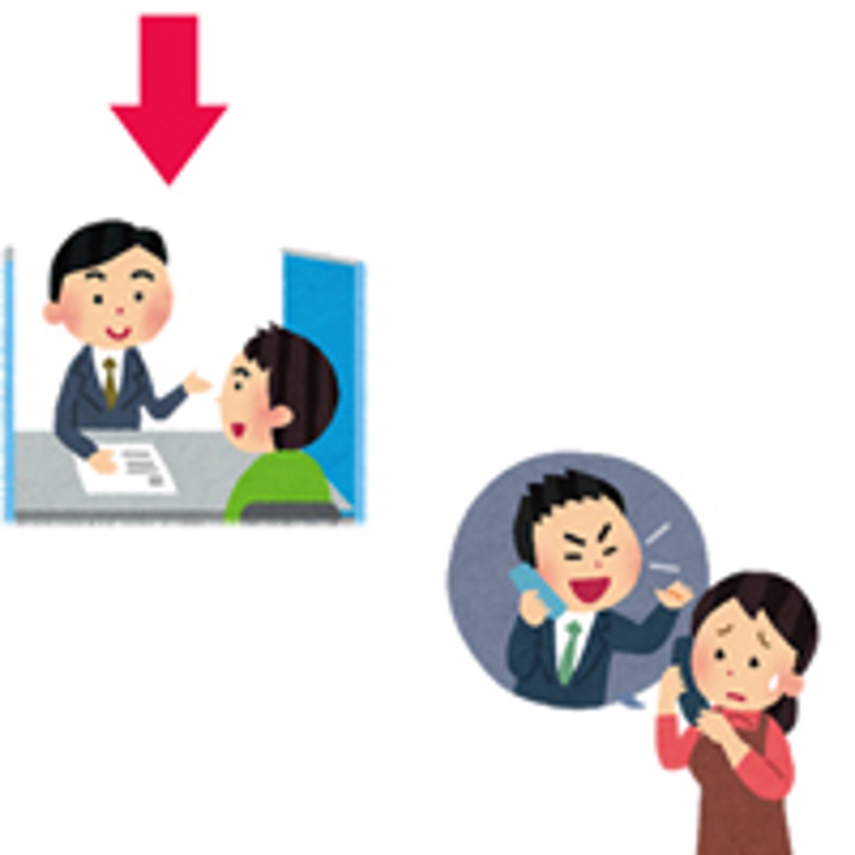 <p>ちょくせつ</p><p>TRỰC TIẾP</p><p>Trực tiếp</p>