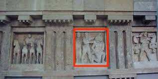 <p><span>A rectangular architectural element that fills space between triglyphs in a doric friez.</span></p>