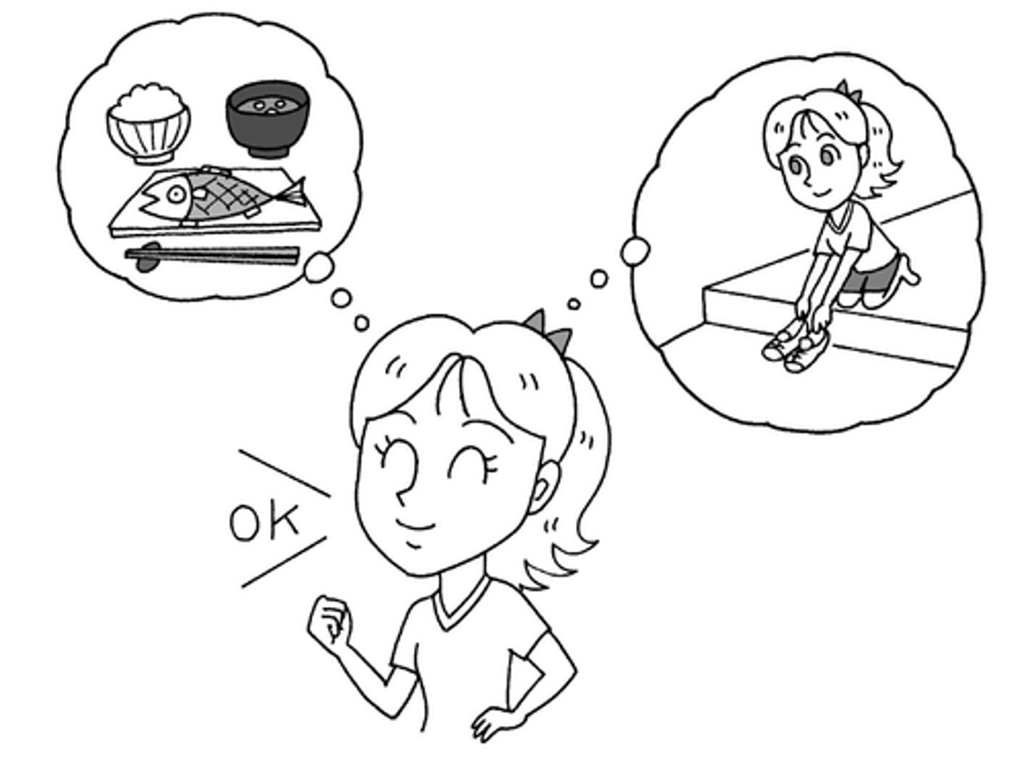 <p>（〜に）なれる</p><p>to get/become used to</p>