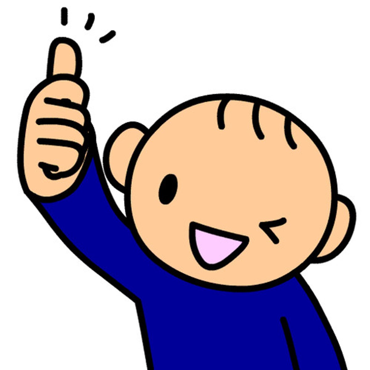 <p>Thank you</p>