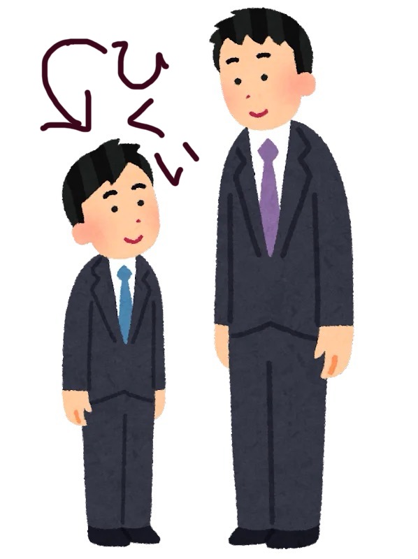 <p>Short, as in height, time, etc.</p>