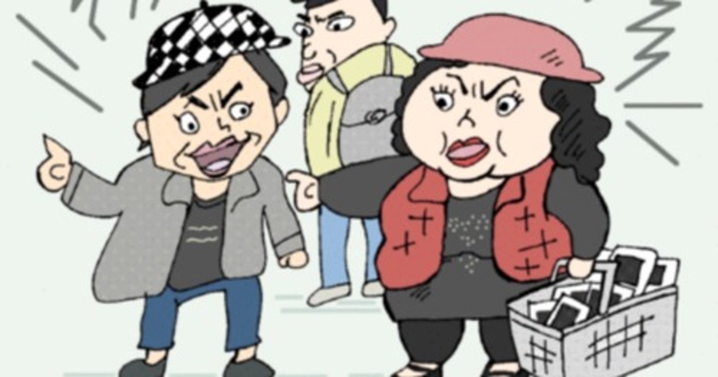 <p>to chat with noise</p>