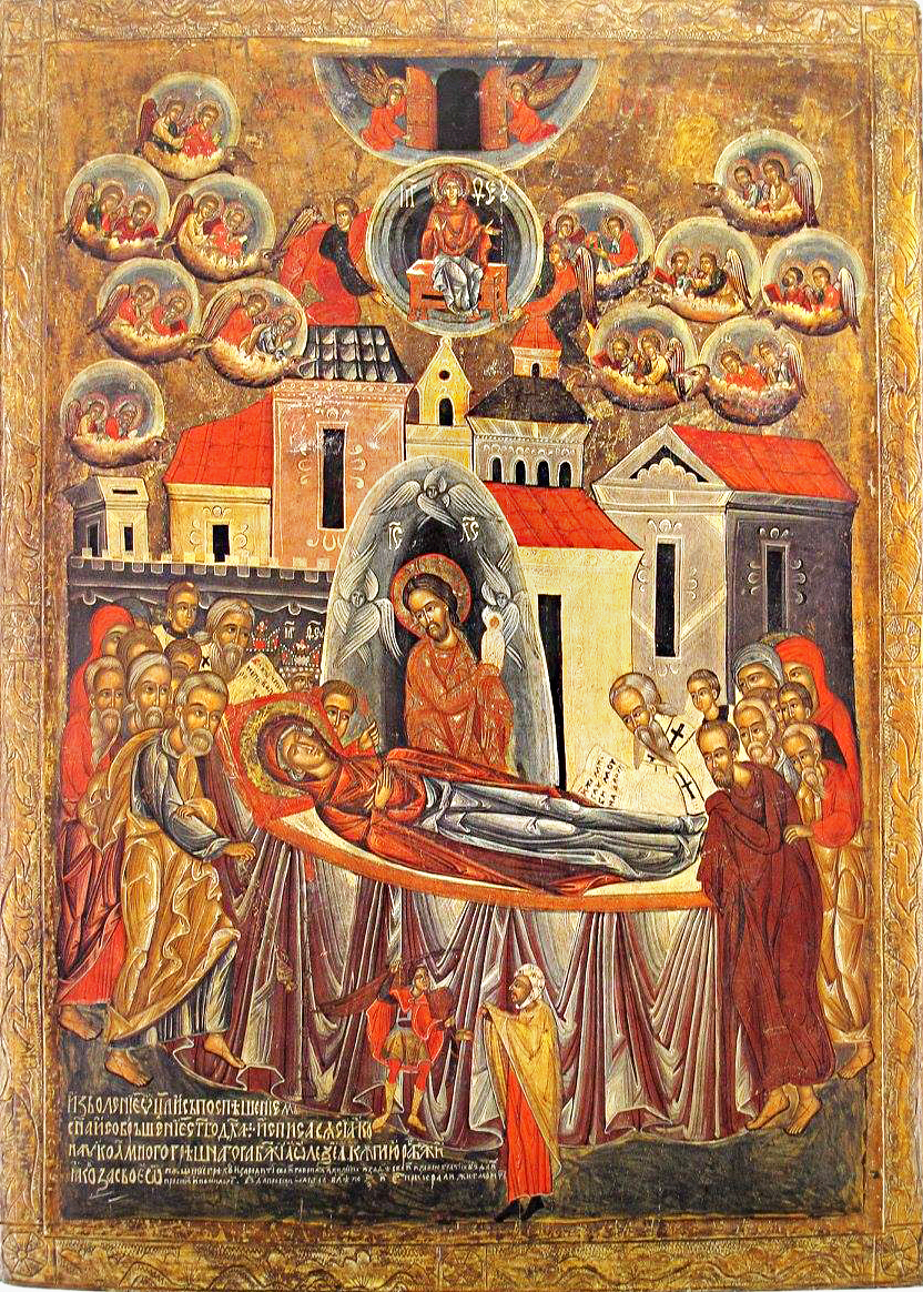 <p>Ікона Успіння Богородиці, Олексій Горошкович, 1547 р.</p>