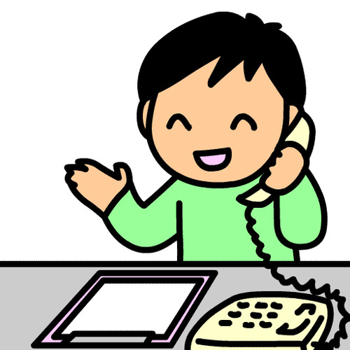 <p>makes a phone call</p>